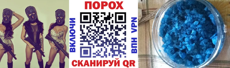 АМФ 98% Купить Жуковка