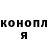 Кетамин VHQ Andrei Ignatescy