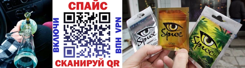 Купить  Жуковка  Бутират BDO 
