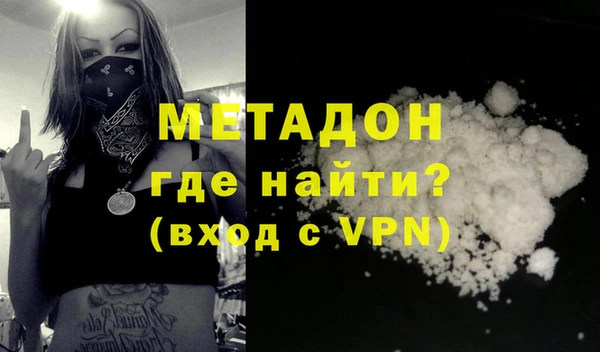 марихуана Алзамай