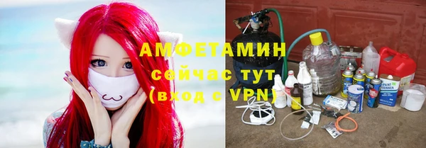 марихуана Алзамай