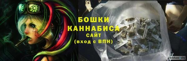 mdpv Алексеевка