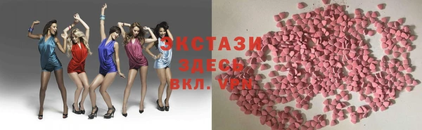 mdpv Алексеевка