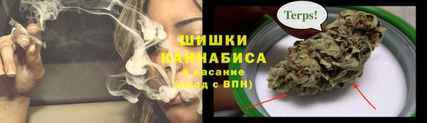марихуана Алзамай