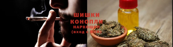 марихуана Алзамай