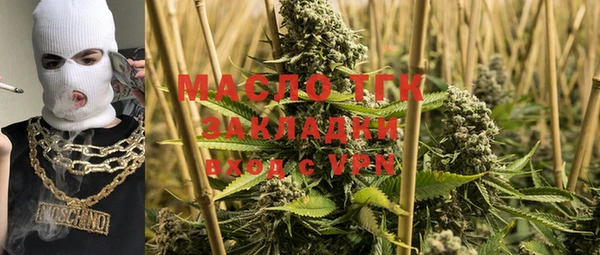 амф Аркадак