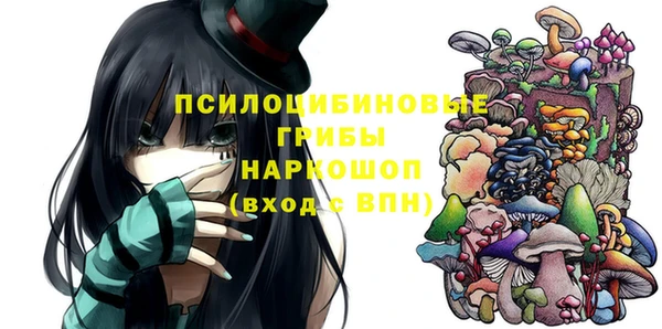 mdpv Алексеевка