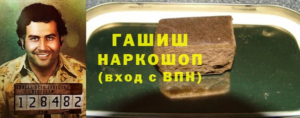 марихуана Алзамай