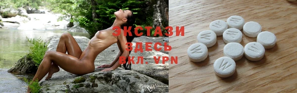 mdpv Алексеевка